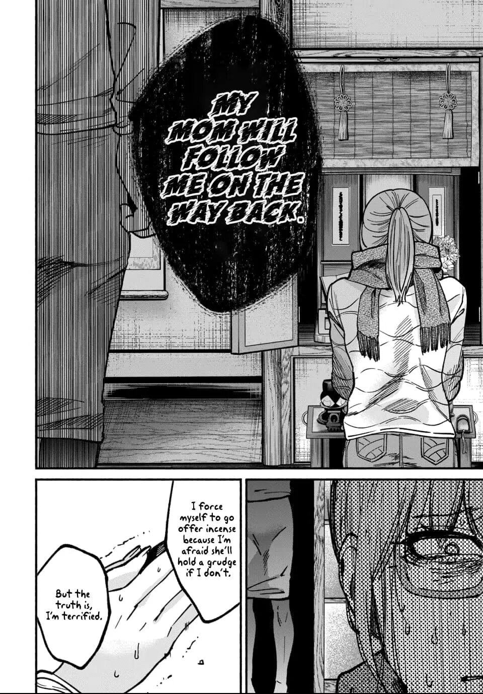 Parasite Of Loneliness Chapter 4000 Page 21